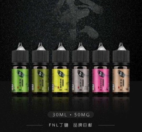 茶譜煙油30ml