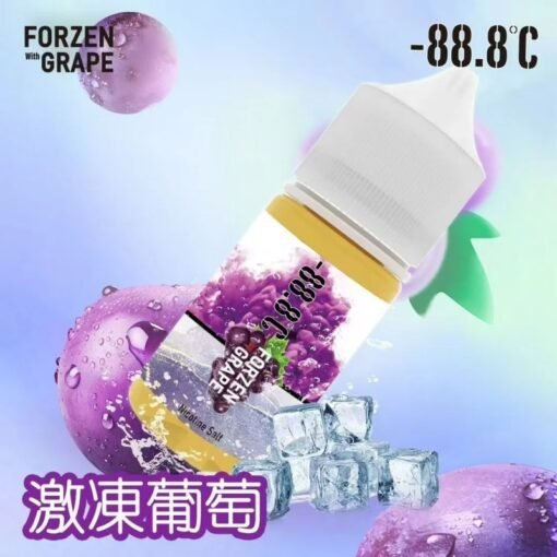 -88.8℃極凍